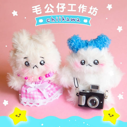 N03 毛公仔工作坊