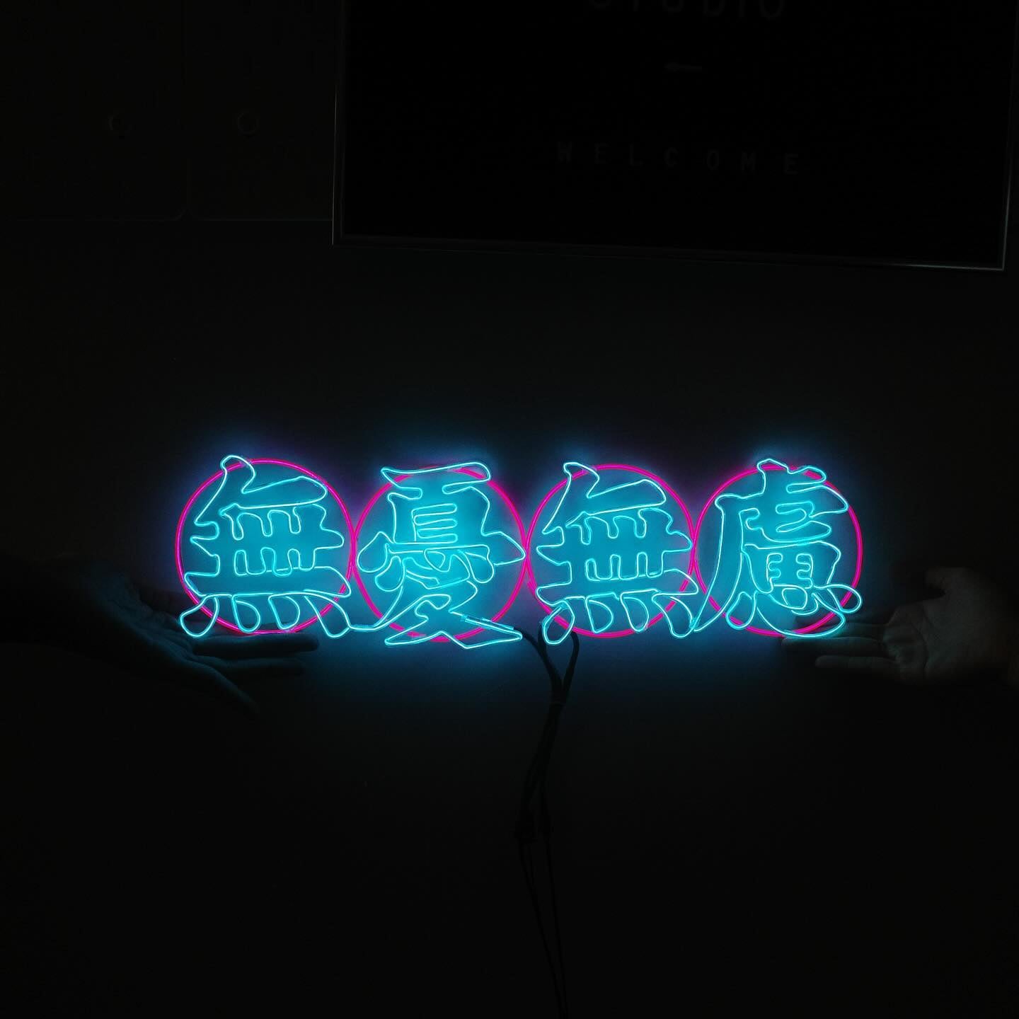 N06 霓虹燈工作坊